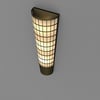 Avonni, 3D-2506-85 Ledli Modern Aplik