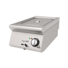 Atalay Seri 730 ASB-473 Elektrikli Benmari | GN 1/1 150 | 30–120°C | 220-240 V | 1,5 kW | 400x730x300