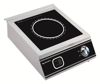 By Kitchen DIC-50 5 kW İndüksiyon Pişirici