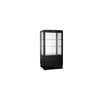 By Kitchen DST-58 Dik Tip Soğuk Teşhir Ünitesi