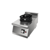 vital-pro-gkw7010-1-brulorlu-gazli-wok-5dc5e-.png