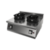 vital-pro-gkw7020-2-brulorlu-gazli-wok-b9-762.png