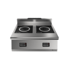vital-pro-iko7020p-2-bolmeli-induksiyo--1f07a.png