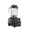 Vitamix Drink Machine Advance 2.3 HP Profesyonel İçecek Blenderı