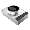 zanussi-600897-tek-zonlu-induksiyon-wo-a46-fa.png