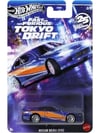  2025 Silver Nissan Silvia S15 Fast & Furious Tokyo Drift Ölçekli Diecast Model HNR88 JKX06 1 2025 Silver Nissan Silvia S15 Fast & Furious Tokyo Drift Ölçekli Diecast Model HNR88 JKX06 2 2025 Silver Nissan Silvia S15 Fast & Furious Tokyo Drift Ölçekli Die