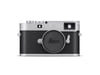 Leica M11-P, silver chrome