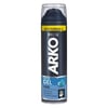 Arko Tıraş Jeli Cool 200 ml