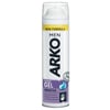 Arko Tıraş Jeli Sensitive 200 ml