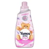 Yumoş Extra Yumaşıtıcı Şakayık 1440 ml