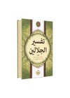 DARUL MİZAN 