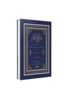 MUALLİM NEŞRİYAT 