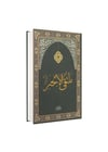 DARUL MİZAN 