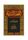 KİTAPKALBİ YAYINCILIK 