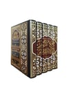 MUALLİM NEŞRİYAT 