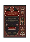 KİTAPKALBİ YAYINCILIK 