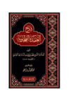 KİTAPKALBİ YAYINCILIK 