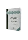 Avamil ve Terkibi Zehra Seven