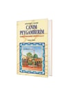 Fatma TemirTEMİR YAYINLARITÜM ESERLER Canım Peygamberim