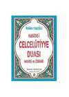 İmam GazaliPAMUK YAYINLARITÜM ESERLER Celcelutiye Duası Havas ve Esrarı