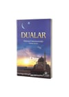 Dualar