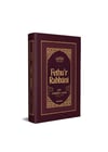 Fethur Rabbani 