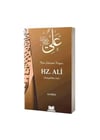 Hazreti Ali Ali Eren