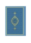 HAYRAT NEŞRİYAT 