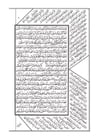 Mızraklı İlmihal Osmanlıca Orjinal Baskı