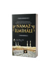 Namaz İlmihali
