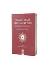İLAHİYAT FAKÜLTESİ VAKFI YAYINLARI