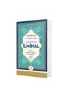 MUALLİM NEŞRİYAT 