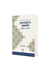MUALLİM NEŞRİYAT 