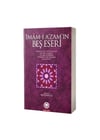 İLAHİYAT FAKÜLTESİ VAKFI YAYINLARI