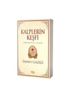 ÇELİK YAYINEVİ