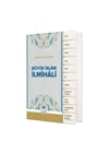 MUALLİM NEŞRİYAT 