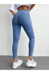 Skinny Jean Likralı Kadın Kot Pantolon