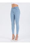Skinny Jean Likralı Kadın Kot Pantolon
