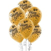 Gold Renkli Happy Birthday Baskılı Balon