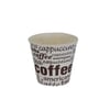 Karton Bardak 6.5 Oz Çay Kahve Sıcak Kağıt Otomat Bardağı 50 Adet