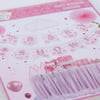 Zikzak Banner Baby Shower Pembe 303192 Zikzak Banner Baby Shower Pembe 303192 Zikzak Banner Baby Shower Pembe 303192 Zikzak Banner Baby Shower Pembe