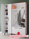 Beyaz Ayakkabılık Çok Amaçlı Dolap | 8 Raflı 2 Kapaklı %100 MDF Kiler Dolabı | Antre, Banyo, Giriş İçin Şık Depolama Ünitesi (AYK03)