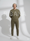 Unisex Haki Fitilli İçi Polarlı Bisiklet Yaka Slim Cepli 2'li Takım