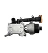 AKD OP146101-YAG SOGUTUCU KOMPLE 1.3 CDTI CORSA C 01 > 5650355