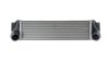 KALE 352505-TURBO RADYATORU INTERCOOLER BMW 520İ F10 > 17117618769