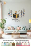 Ramazan SüsleriHoşgeldin Ramazan Kandilli Sticker Seti