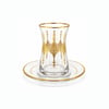 Çay BardaklarıKemer 6 Lı Çay Seti Gold