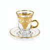 Çay BardaklarıLora Kulplu 6 Lı Çay Seti Gold - B