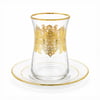 Çay BardaklarıLotus 6 Lı Çay Seti Gold