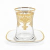 Çay BardaklarıMolten 6 Lı Çay Seti Gold